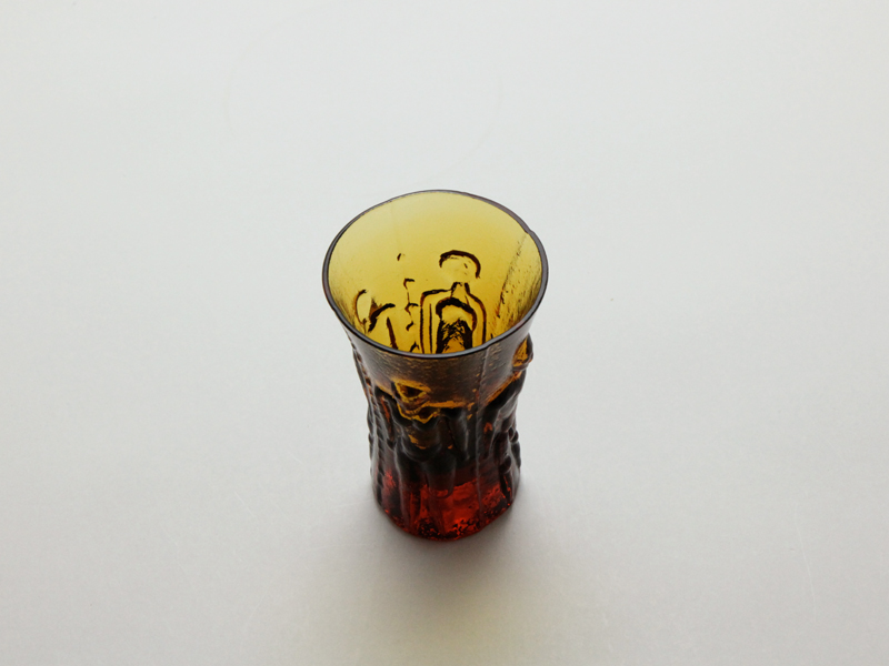 Sweden Boda Eric Hoglaund Glass