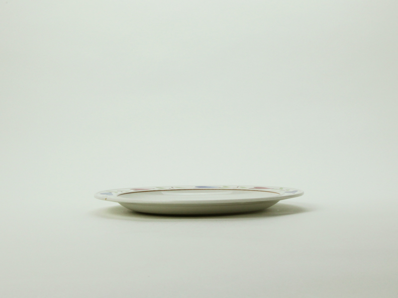 Sweden Gustavsberg Stig Lindberg RANKA plate