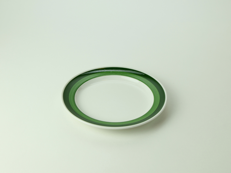 Sweden Gustavsberg Stig Lindberg BODEGA